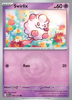 Swirlix