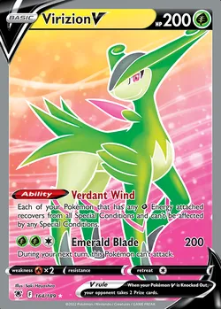 Virizion V