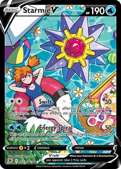 Starmie V