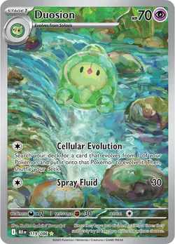 Duosion