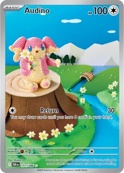 Audino