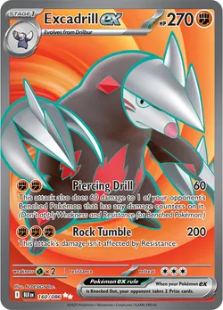 Excadrill ex