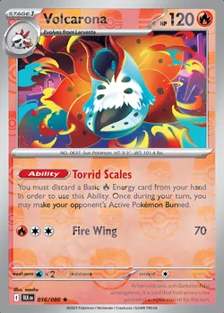 Volcarona