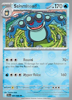 Seismitoad