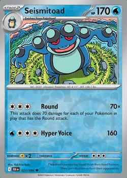 Seismitoad