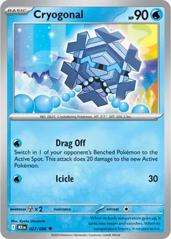 Cryogonal