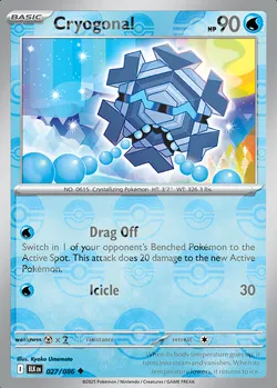 Cryogonal