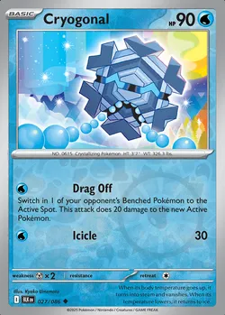 Cryogonal