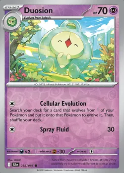 Duosion