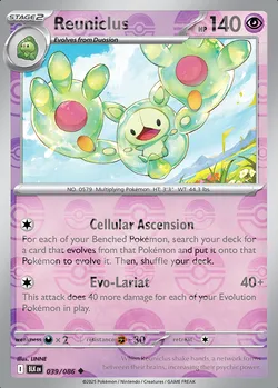 Reuniclus