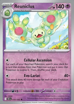 Reuniclus