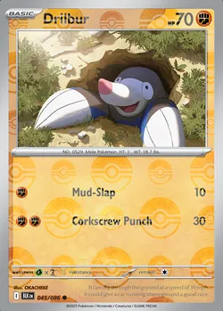 Drilbur