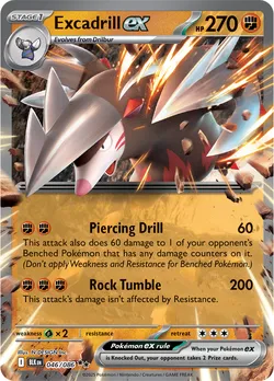 Excadrill ex