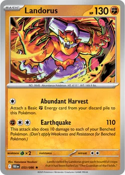 Landorus