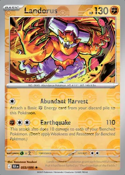 Landorus