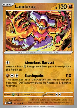 Landorus