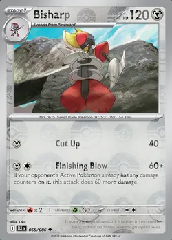 Bisharp
