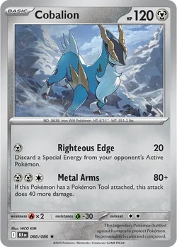 Cobalion