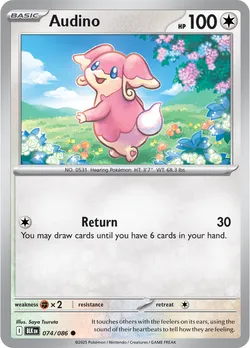 Audino