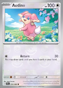 Audino