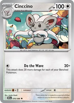 Cinccino