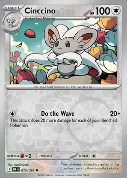 Cinccino