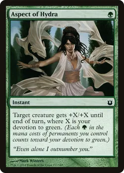 Aspect of Hydra