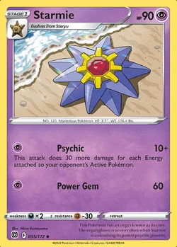 Starmie
