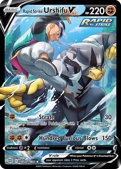 Rapid Strike Urshifu V