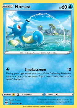 Horsea