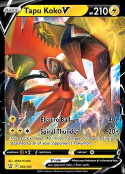 Tapu Koko V