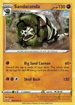 Sandaconda