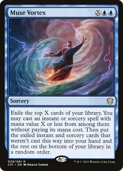 Muse Vortex