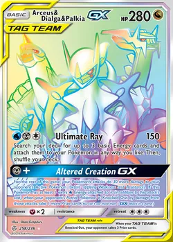 Arceus & Dialga & Palkia-GX