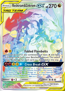 Reshiram & Zekrom-GX