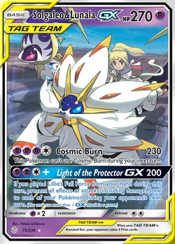 Solgaleo & Lunala-GX