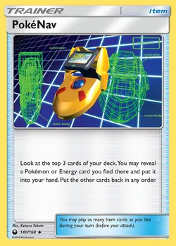 PokéNav