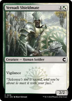 Vernadi Shieldmate