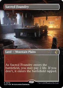 Sacred Foundry