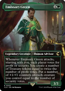Emissary Green