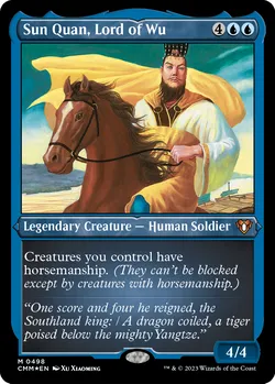 Sun Quan, Lord of Wu