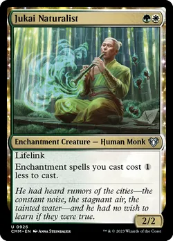Jukai Naturalist