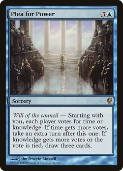 Plea for Power