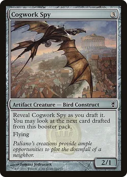 Cogwork Spy