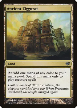 Ancient Ziggurat