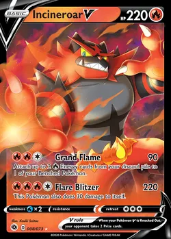 Incineroar V