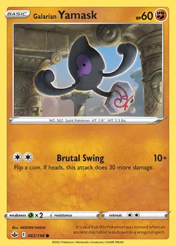 Galarian Yamask