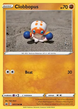 Clobbopus
