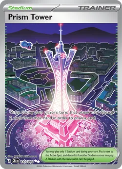 Prism Tower