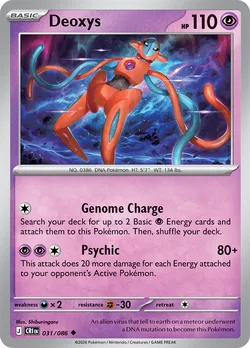 Deoxys
